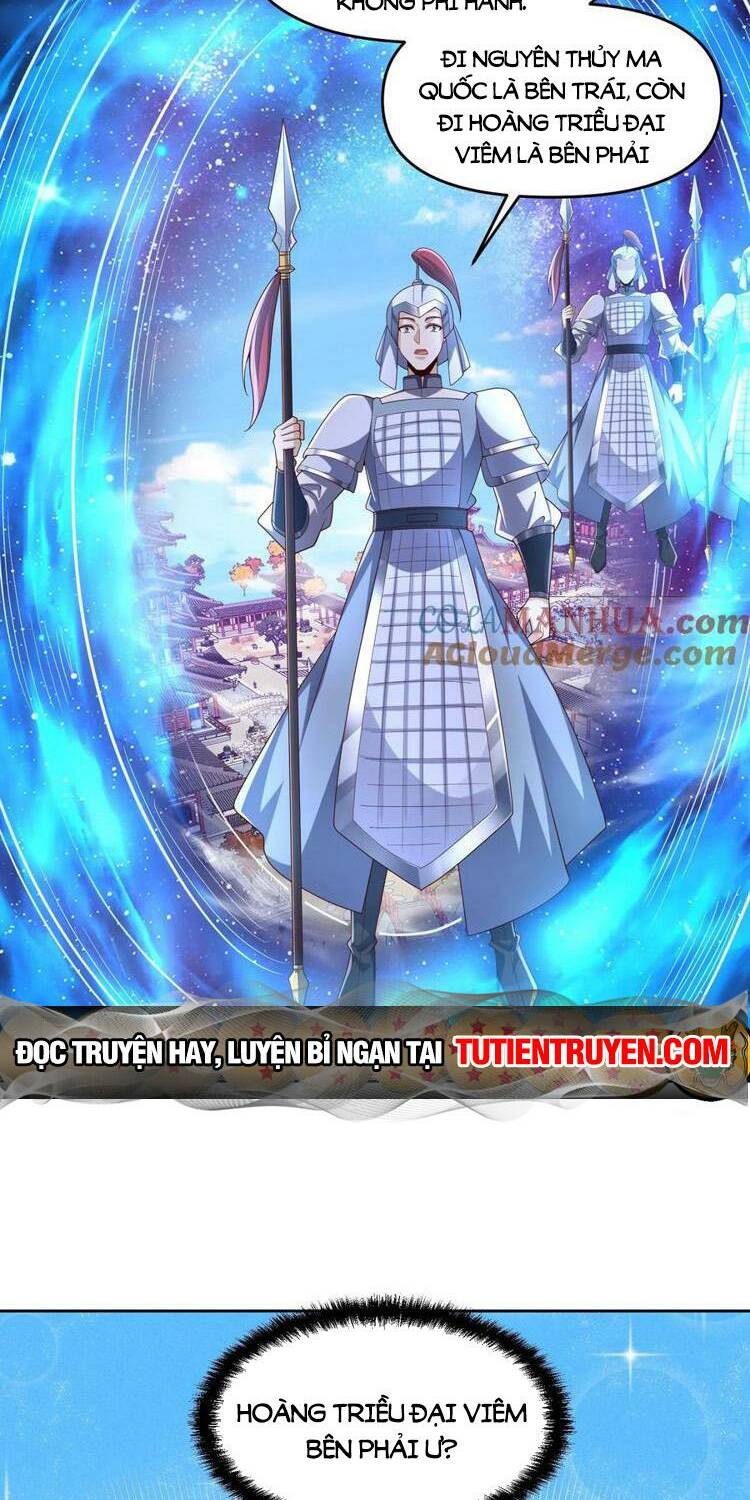 Mở Đầu Nữ Đế Làm Chính Cung Chapter 247 - Trang 2