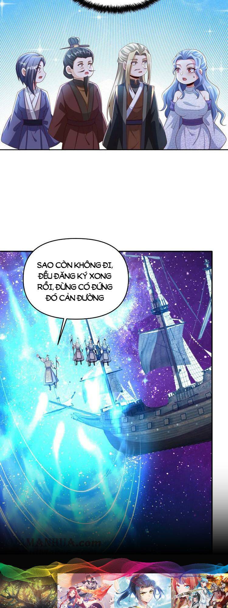 Mở Đầu Nữ Đế Làm Chính Cung Chapter 247 - Trang 2