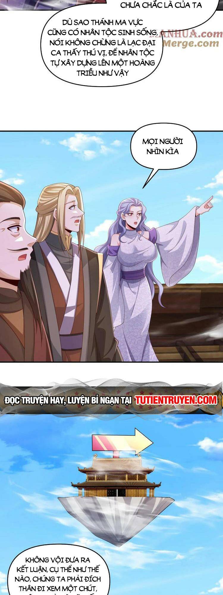 Mở Đầu Nữ Đế Làm Chính Cung Chapter 247 - Trang 2