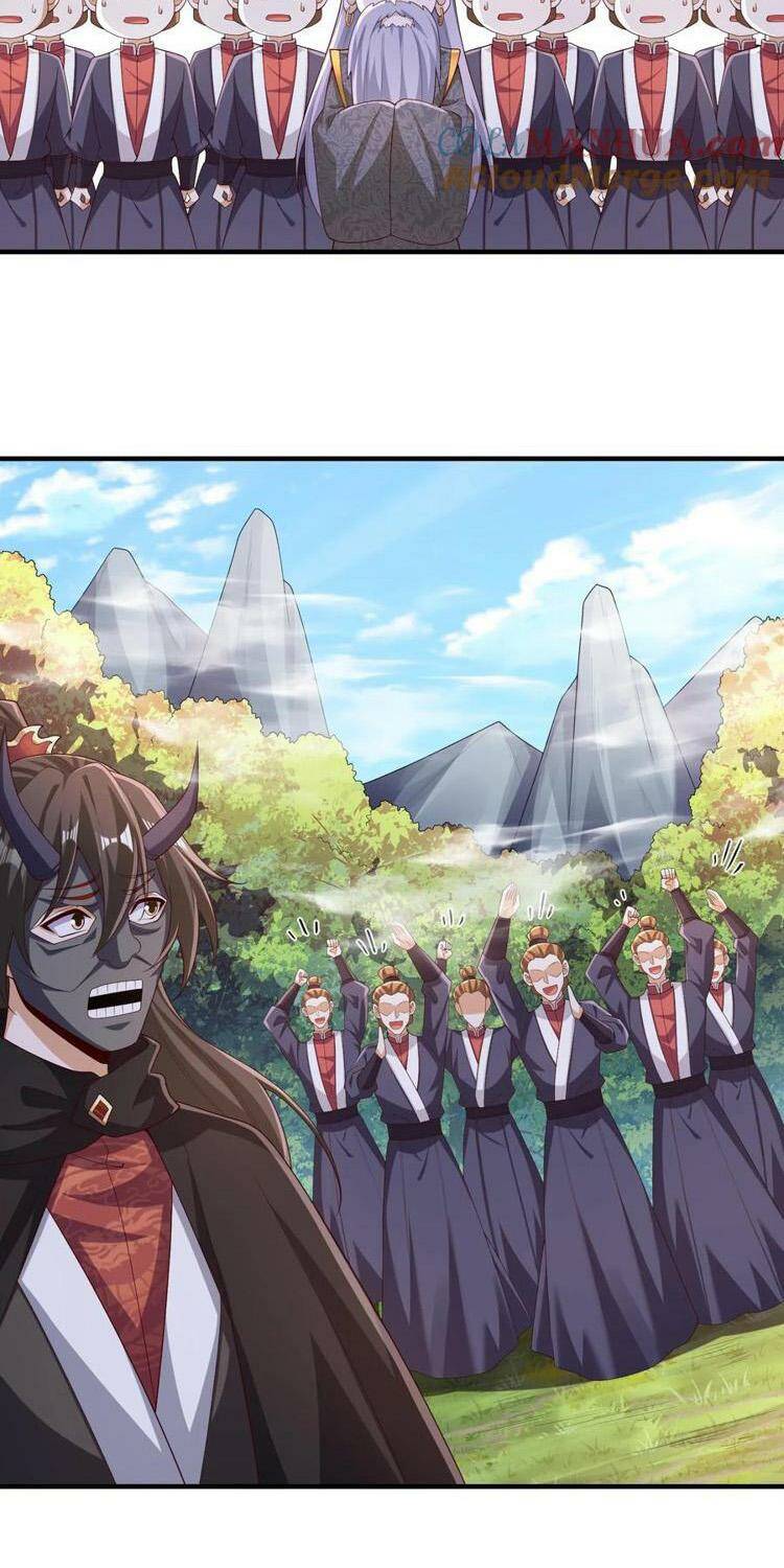 Mở Đầu Nữ Đế Làm Chính Cung Chapter 247 - Trang 2