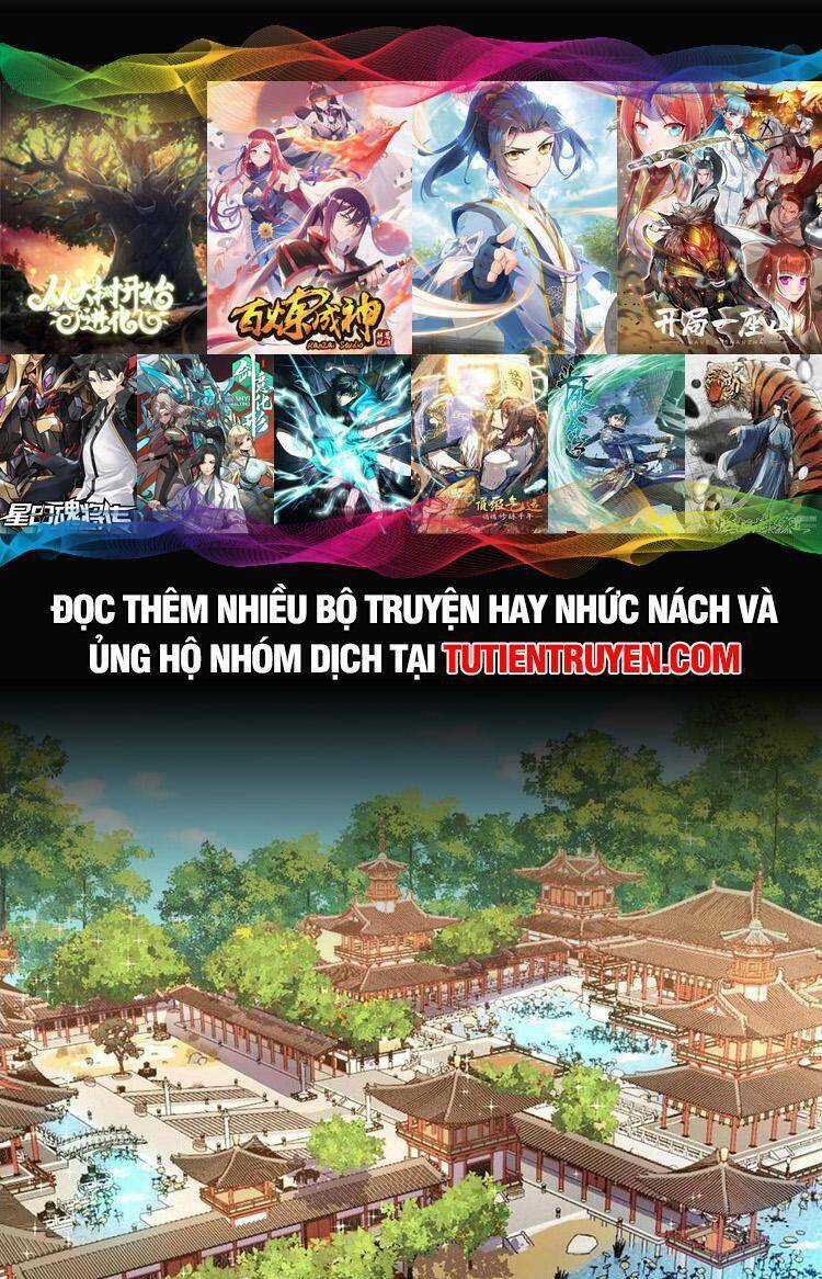 Mở Đầu Nữ Đế Làm Chính Cung Chapter 248 - Trang 2