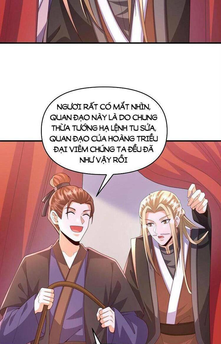 Mở Đầu Nữ Đế Làm Chính Cung Chapter 248 - Trang 2