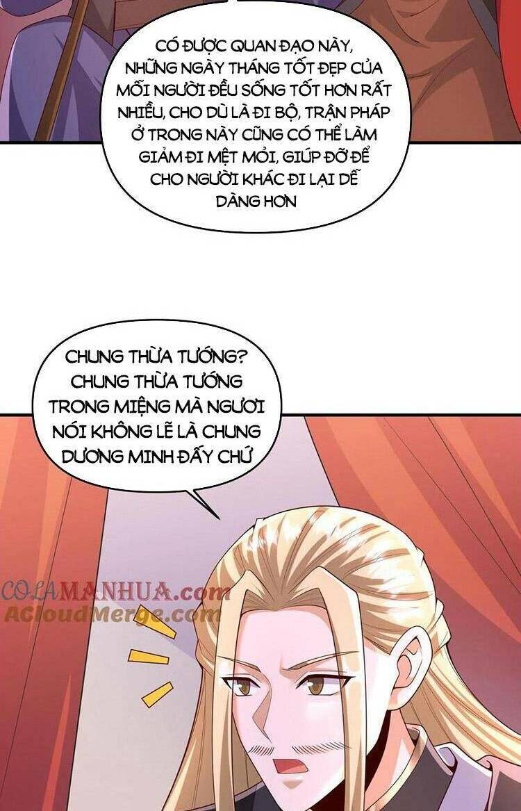 Mở Đầu Nữ Đế Làm Chính Cung Chapter 248 - Trang 2