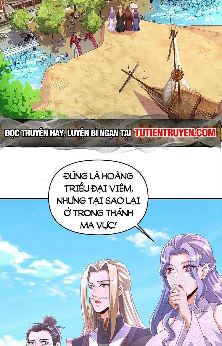 Mở Đầu Nữ Đế Làm Chính Cung Chapter 248 - Trang 2