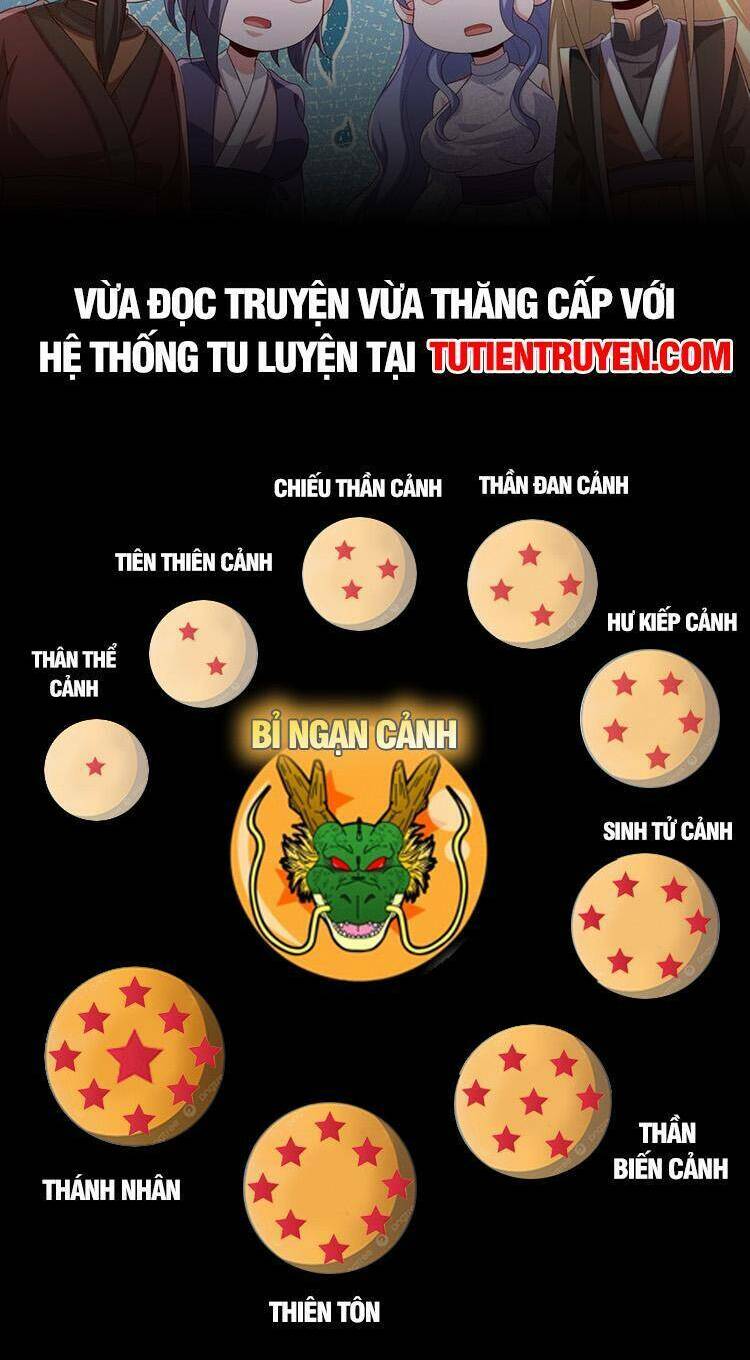 Mở Đầu Nữ Đế Làm Chính Cung Chapter 248 - Trang 2