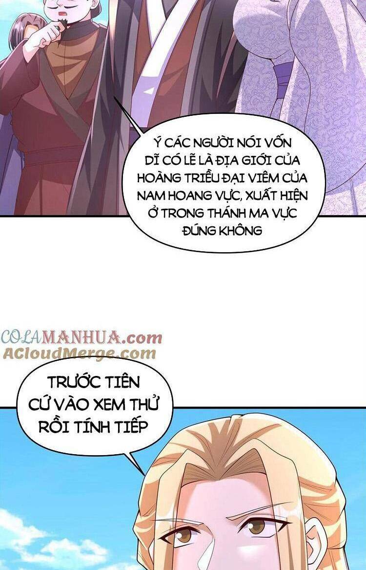 Mở Đầu Nữ Đế Làm Chính Cung Chapter 248 - Trang 2