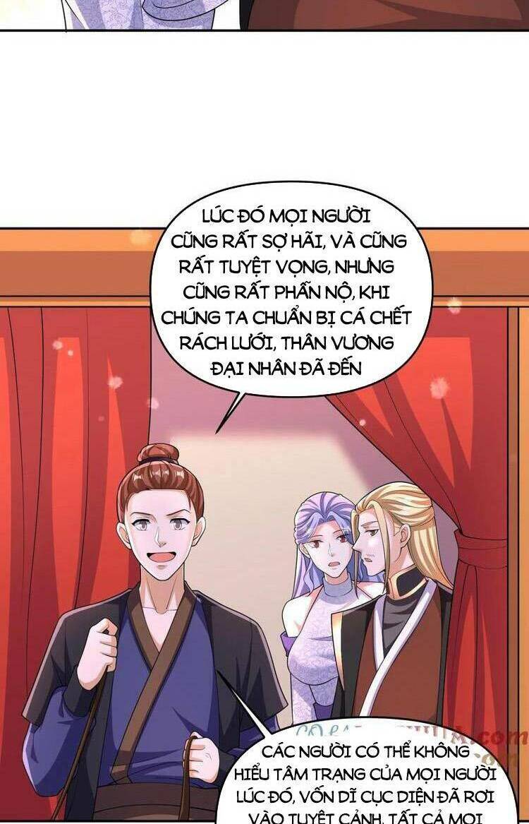 Mở Đầu Nữ Đế Làm Chính Cung Chapter 249 - Trang 2