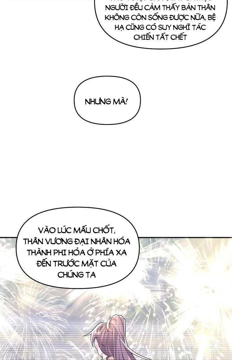 Mở Đầu Nữ Đế Làm Chính Cung Chapter 249 - Trang 2