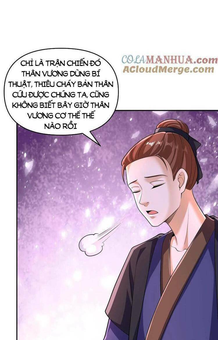 Mở Đầu Nữ Đế Làm Chính Cung Chapter 249 - Trang 2