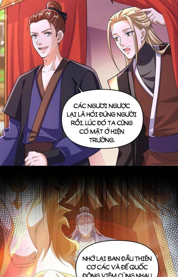 Mở Đầu Nữ Đế Làm Chính Cung Chapter 249 - Trang 2