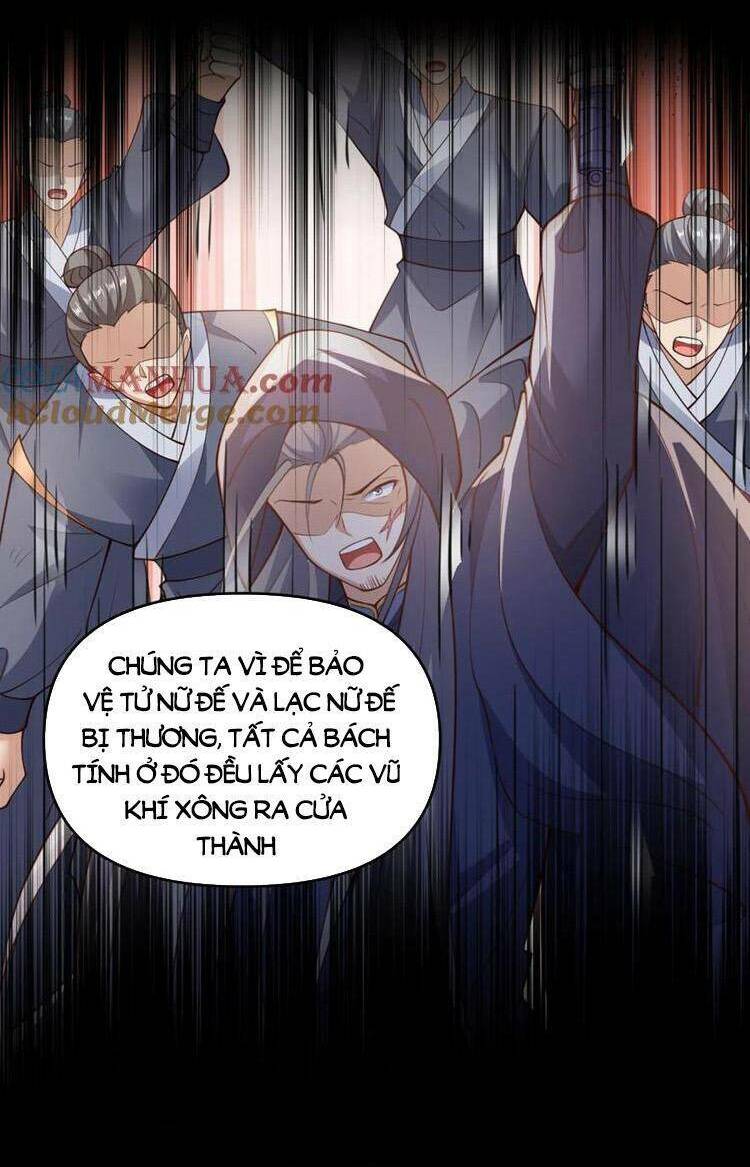 Mở Đầu Nữ Đế Làm Chính Cung Chapter 249 - Trang 2
