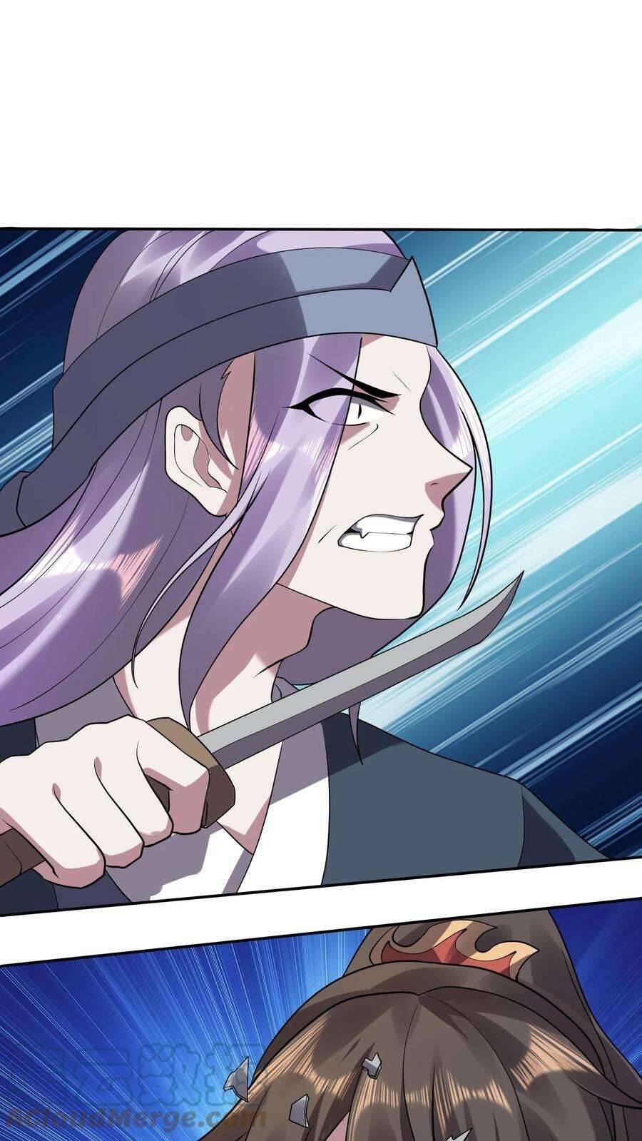 Mở Đầu Nữ Đế Làm Chính Cung Chapter 25 - Trang 2