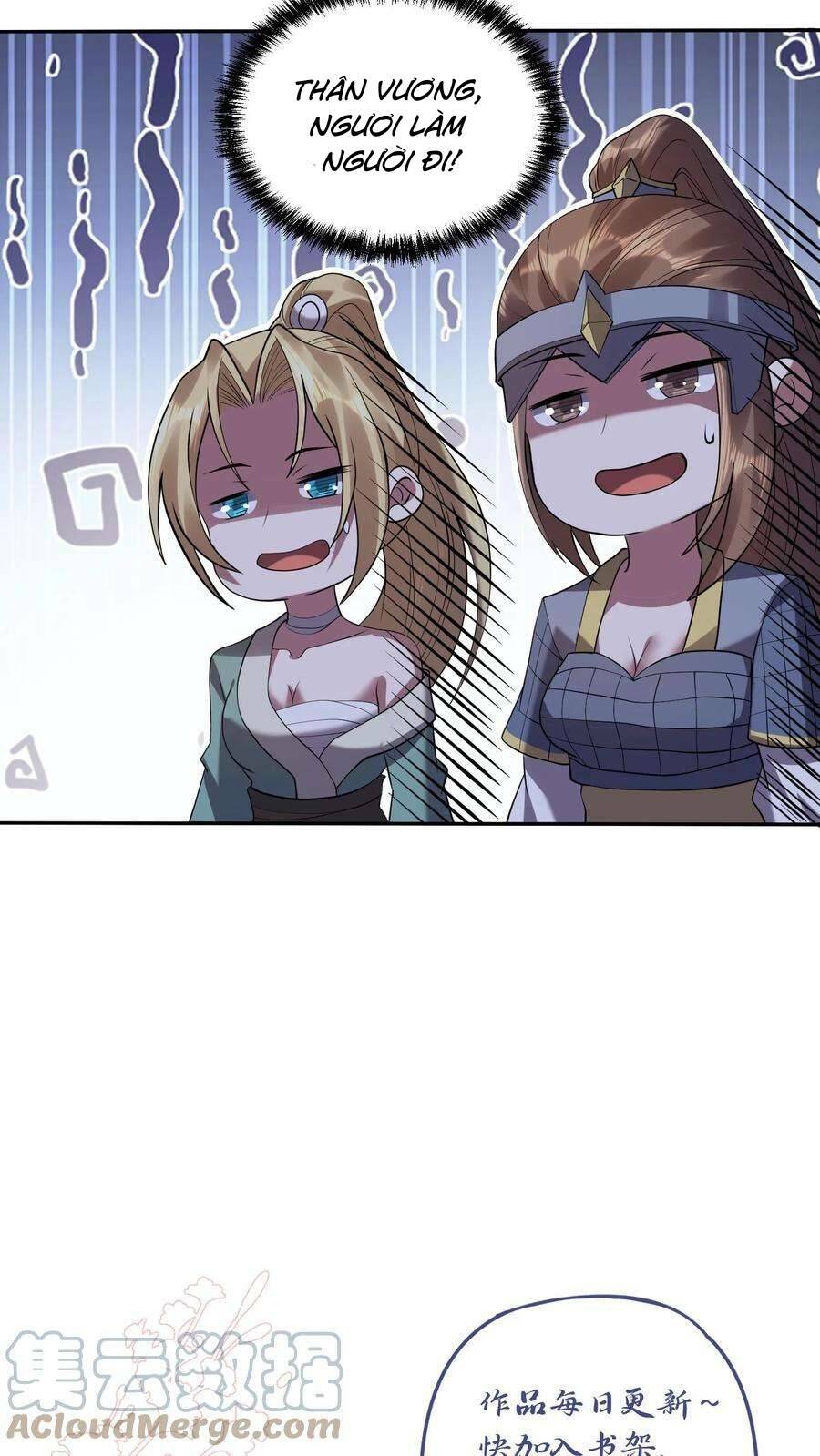 Mở Đầu Nữ Đế Làm Chính Cung Chapter 25 - Trang 2