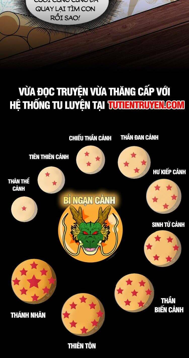 Mở Đầu Nữ Đế Làm Chính Cung Chapter 250 - Trang 2