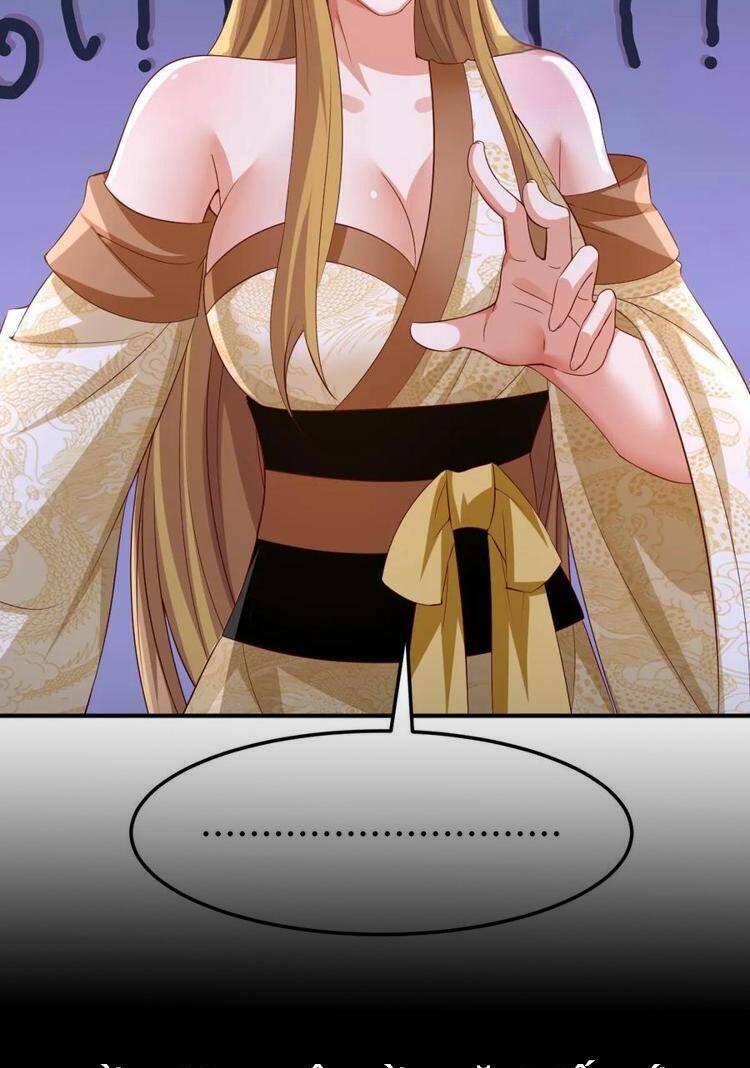 Mở Đầu Nữ Đế Làm Chính Cung Chapter 251 - Trang 2