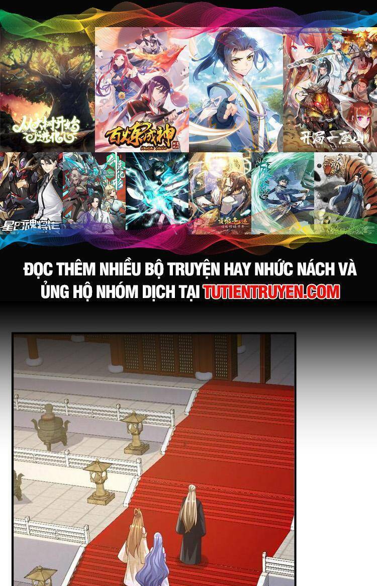 Mở Đầu Nữ Đế Làm Chính Cung Chapter 252 - Trang 2