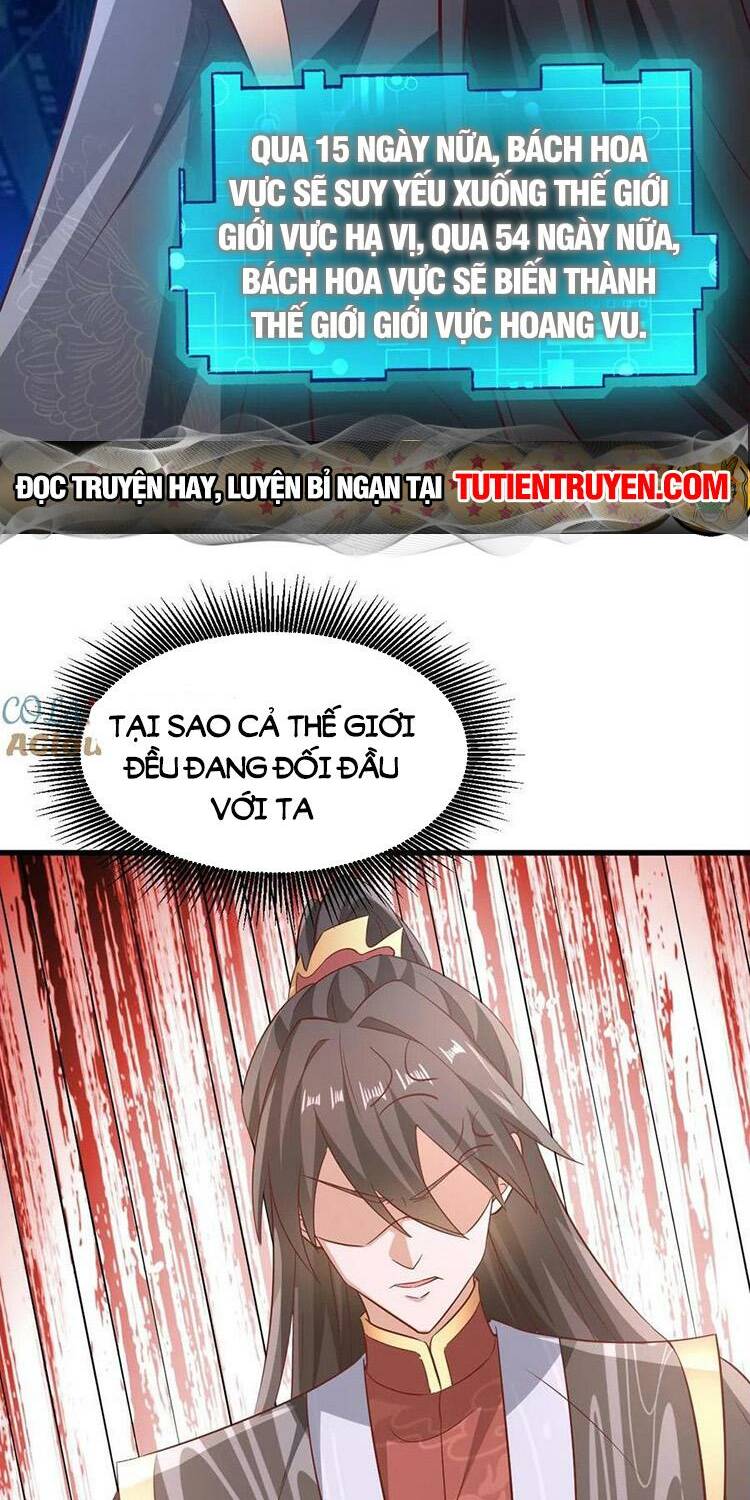 Mở Đầu Nữ Đế Làm Chính Cung Chapter 253 - Trang 2