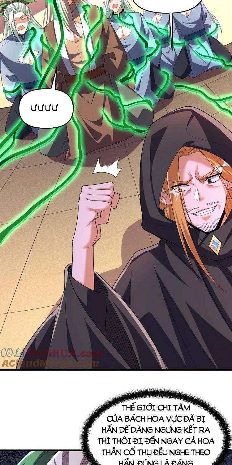 Mở Đầu Nữ Đế Làm Chính Cung Chapter 254 - Trang 2