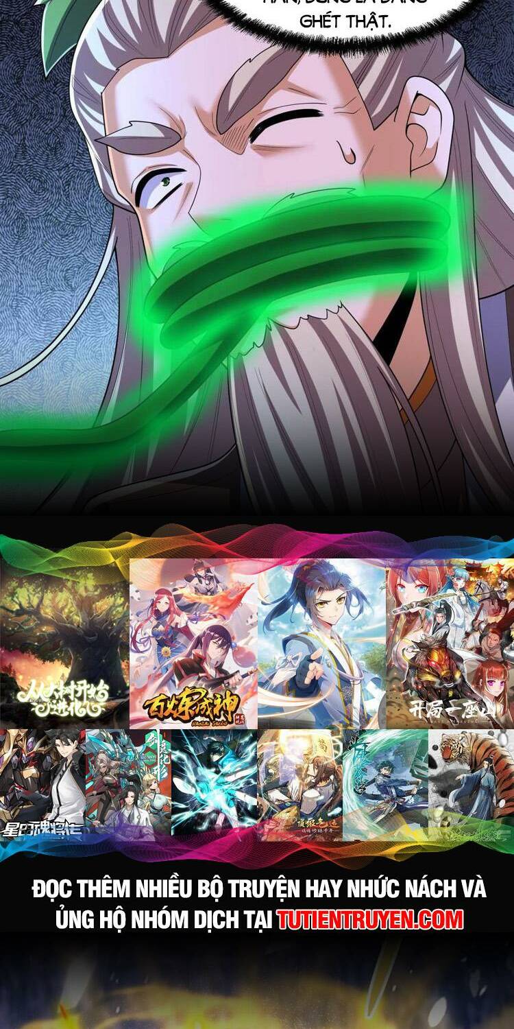 Mở Đầu Nữ Đế Làm Chính Cung Chapter 254 - Trang 2