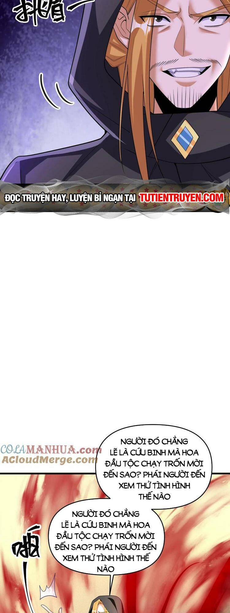 Mở Đầu Nữ Đế Làm Chính Cung Chapter 254 - Trang 2