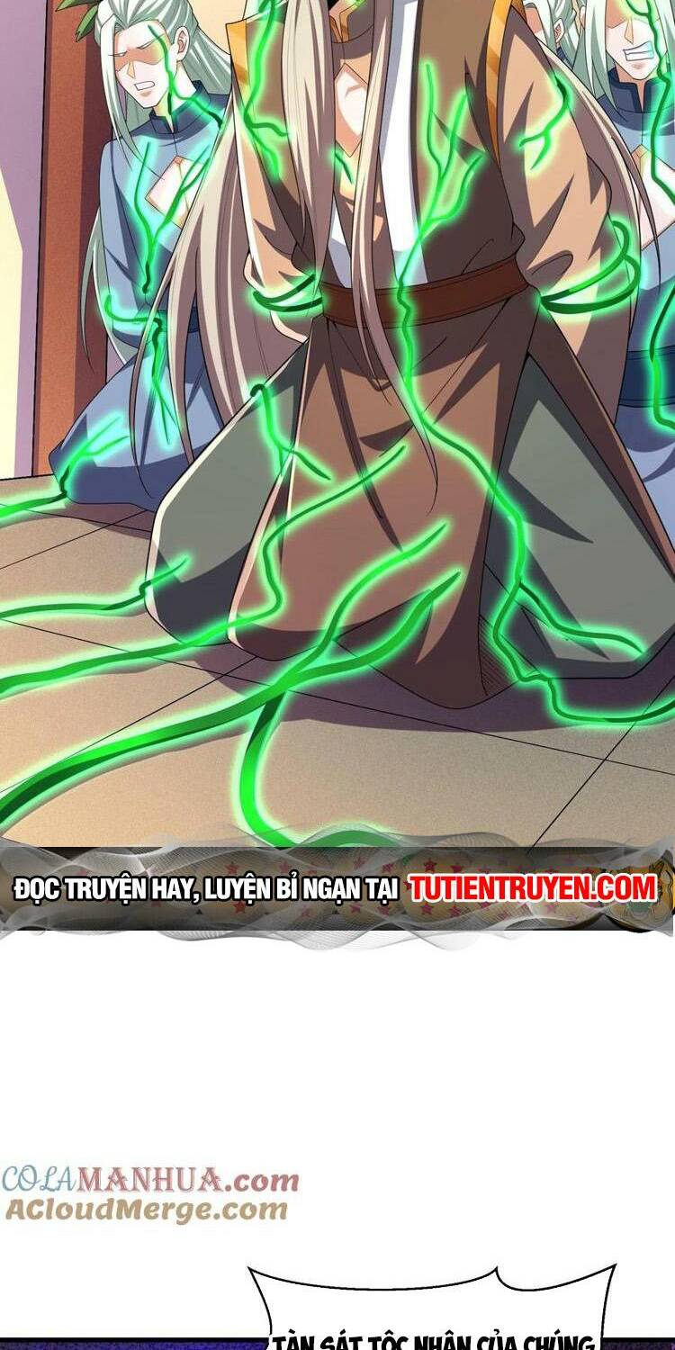 Mở Đầu Nữ Đế Làm Chính Cung Chapter 254 - Trang 2