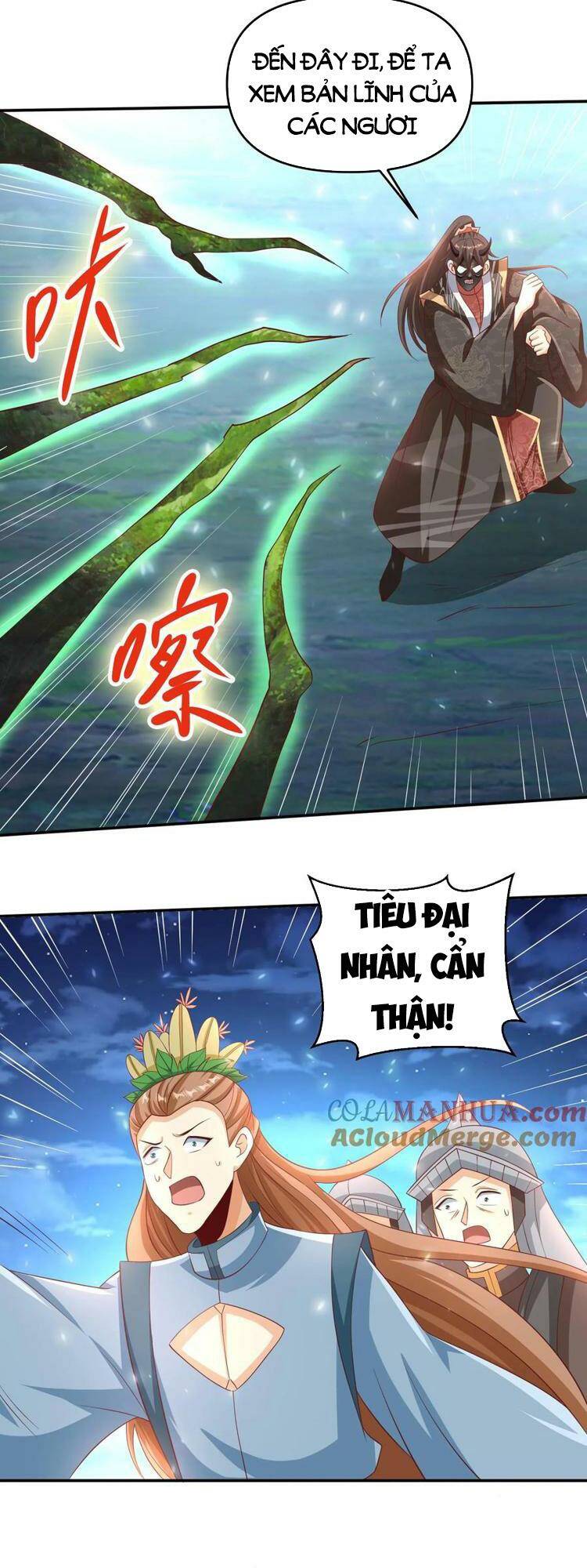 Mở Đầu Nữ Đế Làm Chính Cung Chapter 255 - Trang 2