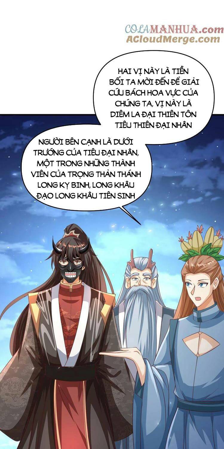 Mở Đầu Nữ Đế Làm Chính Cung Chapter 255 - Trang 2
