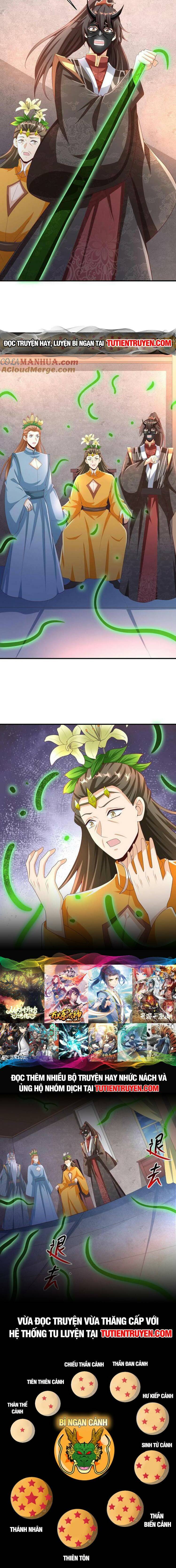 Mở Đầu Nữ Đế Làm Chính Cung Chapter 256 - Trang 2