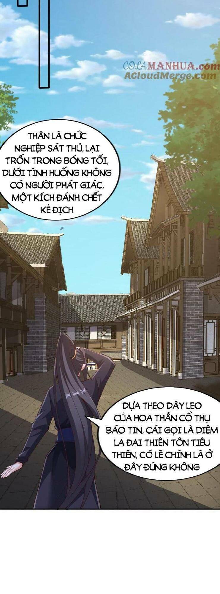 Mở Đầu Nữ Đế Làm Chính Cung Chapter 258 - Trang 2