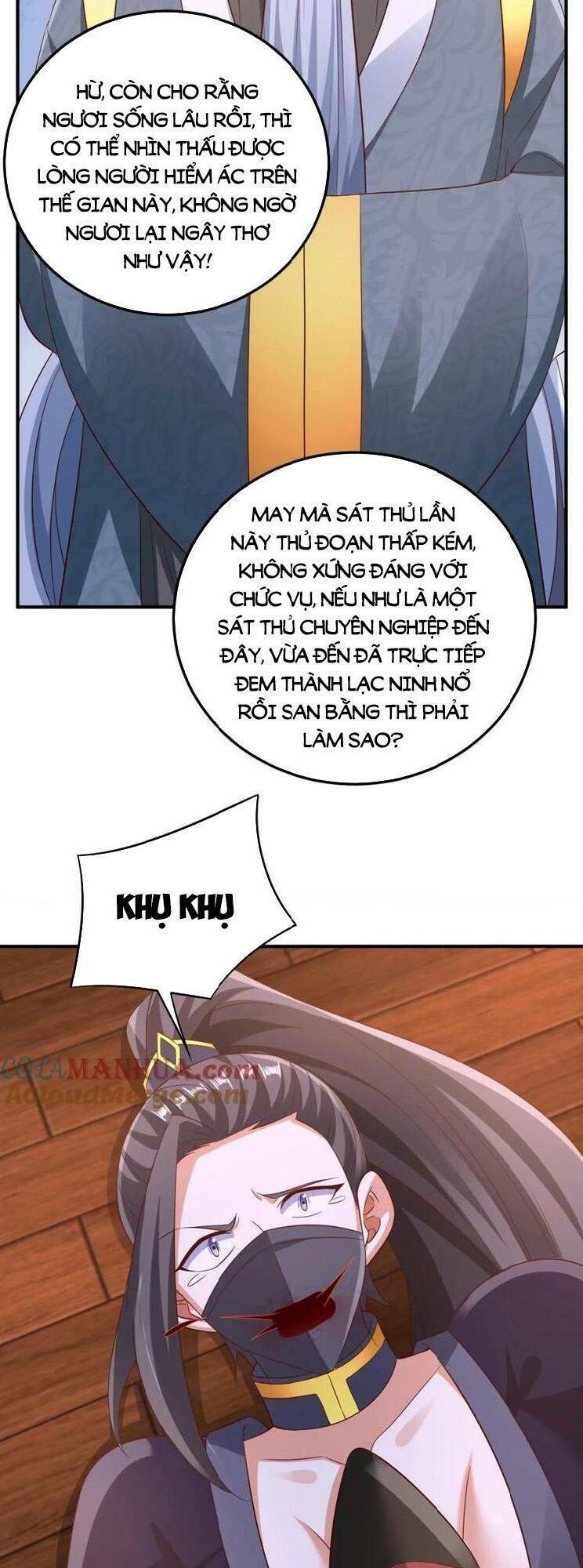 Mở Đầu Nữ Đế Làm Chính Cung Chapter 259 - Trang 2