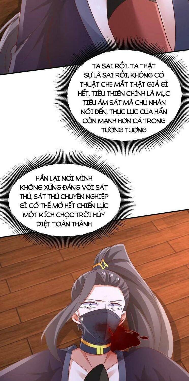 Mở Đầu Nữ Đế Làm Chính Cung Chapter 259 - Trang 2