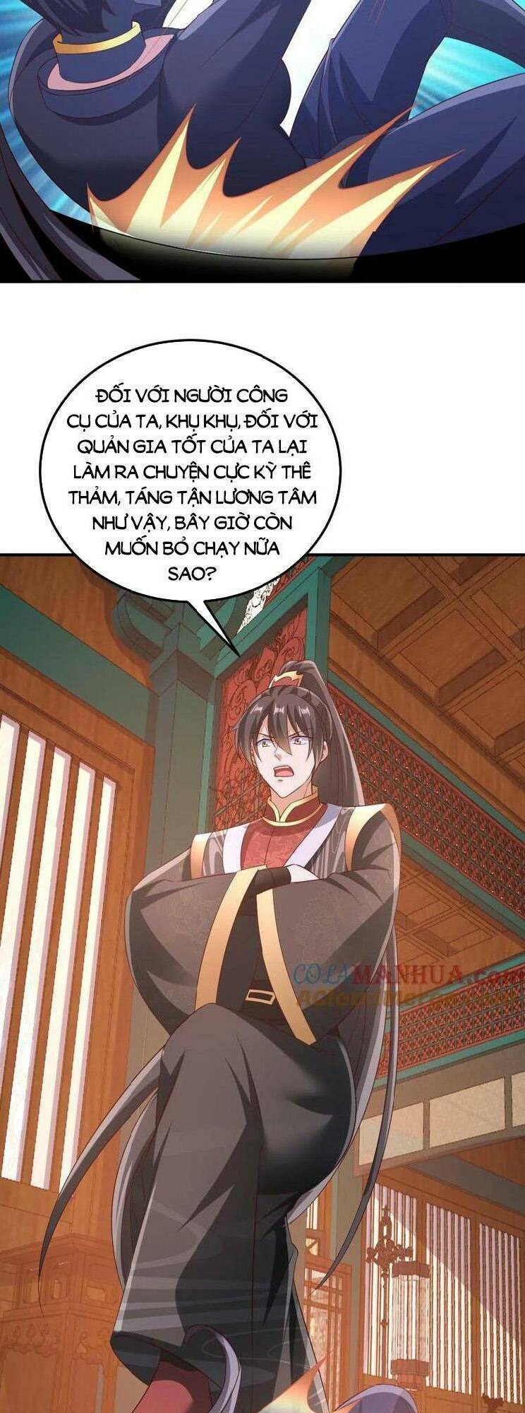 Mở Đầu Nữ Đế Làm Chính Cung Chapter 259 - Trang 2