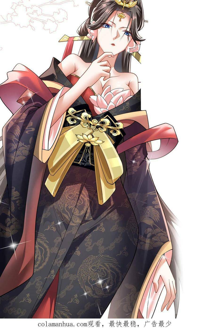 Mở Đầu Nữ Đế Làm Chính Cung Chapter 26 - Trang 2