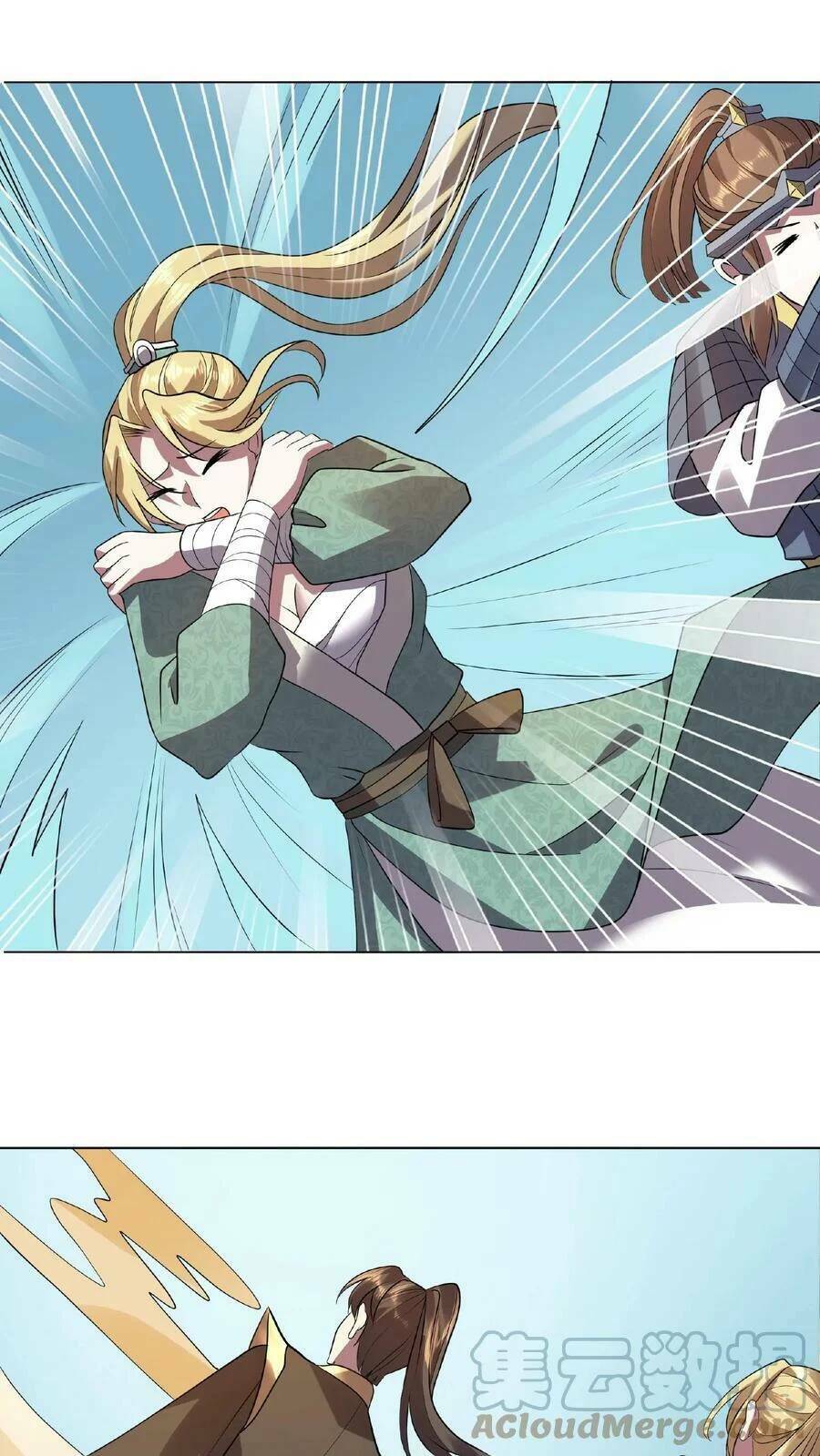 Mở Đầu Nữ Đế Làm Chính Cung Chapter 26 - Trang 2