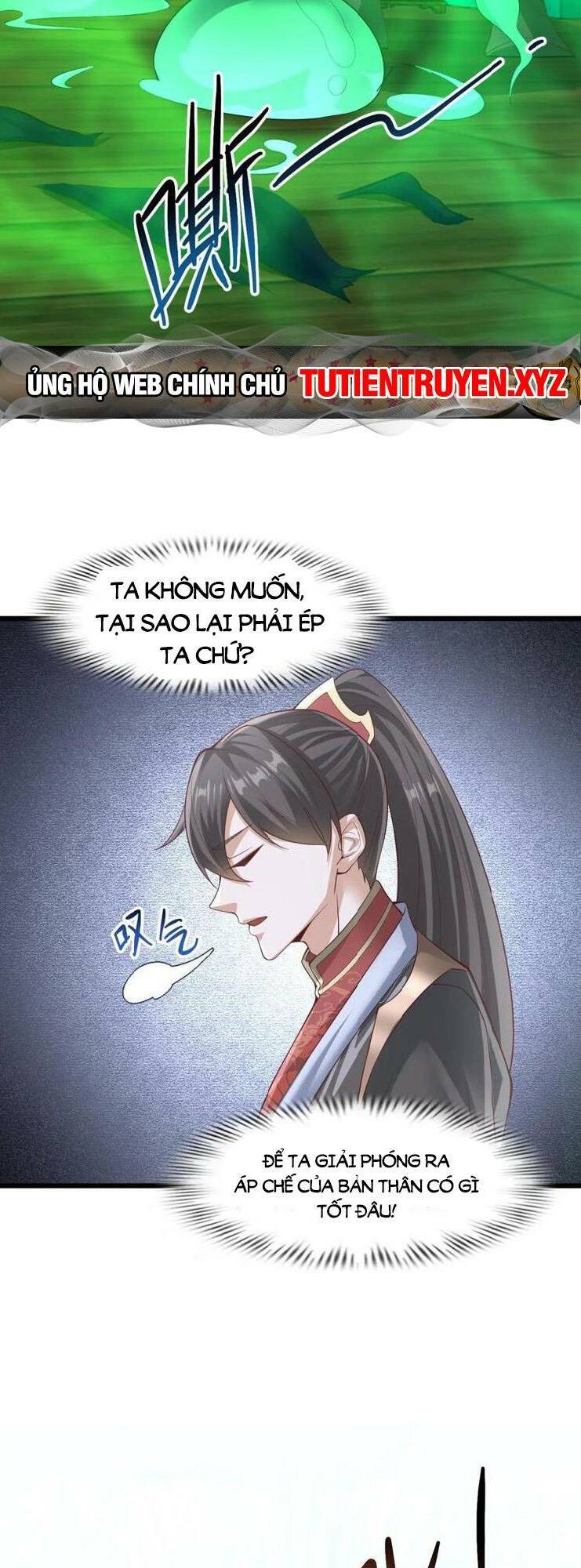 Mở Đầu Nữ Đế Làm Chính Cung Chapter 260 - Trang 2