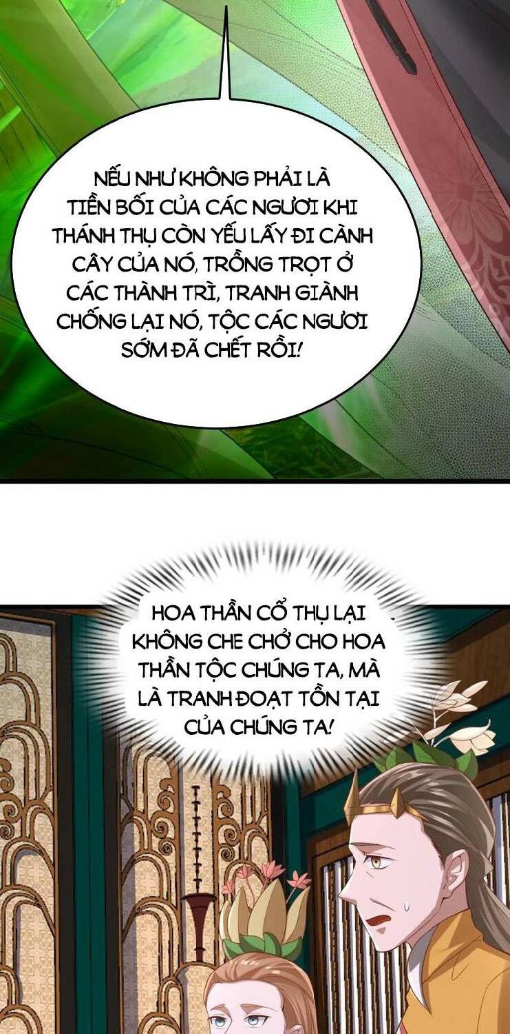 Mở Đầu Nữ Đế Làm Chính Cung Chapter 260 - Trang 2