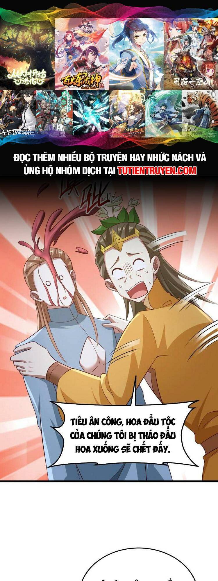 Mở Đầu Nữ Đế Làm Chính Cung Chapter 261 - Trang 2