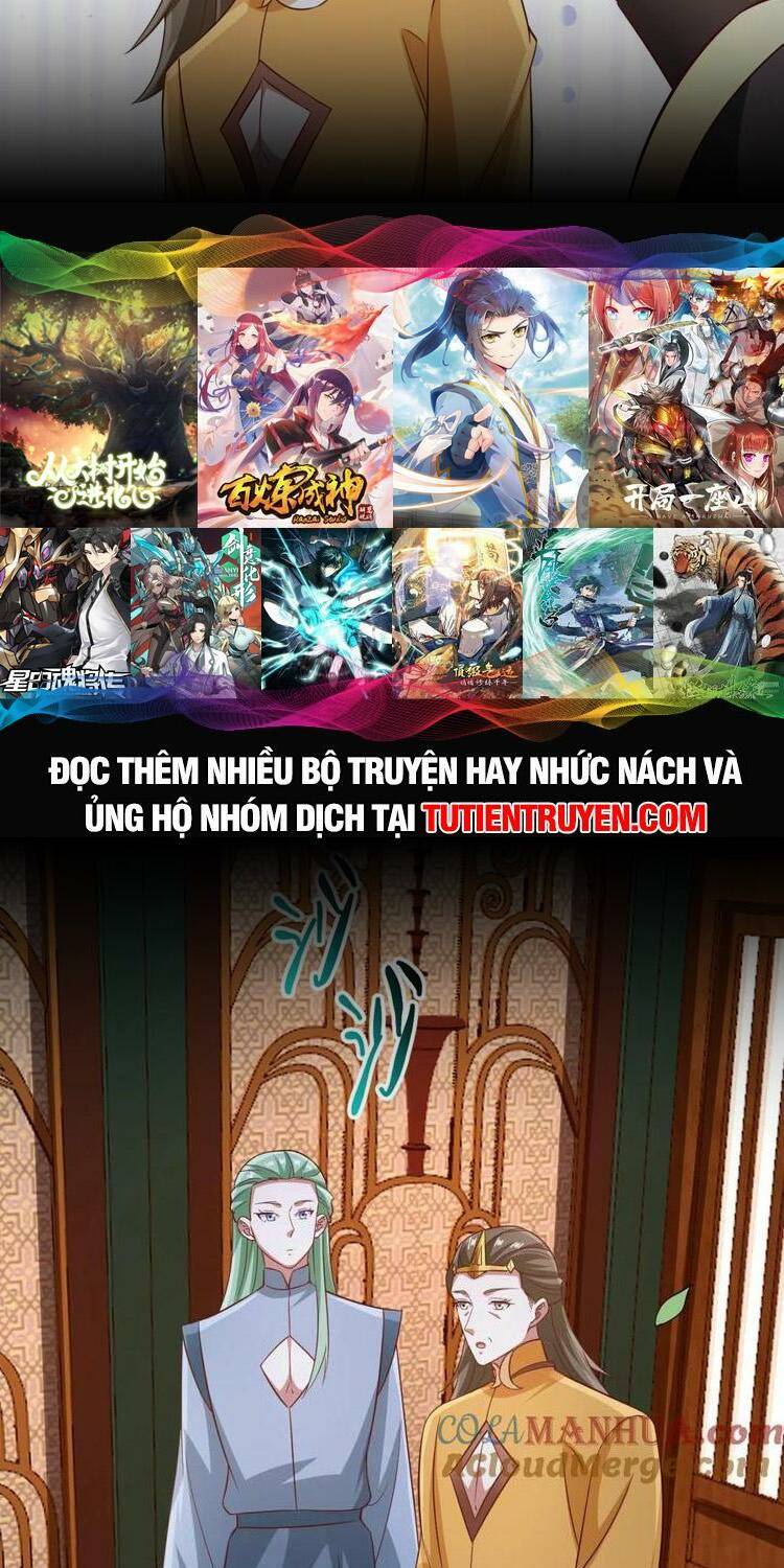 Mở Đầu Nữ Đế Làm Chính Cung Chapter 261 - Trang 2