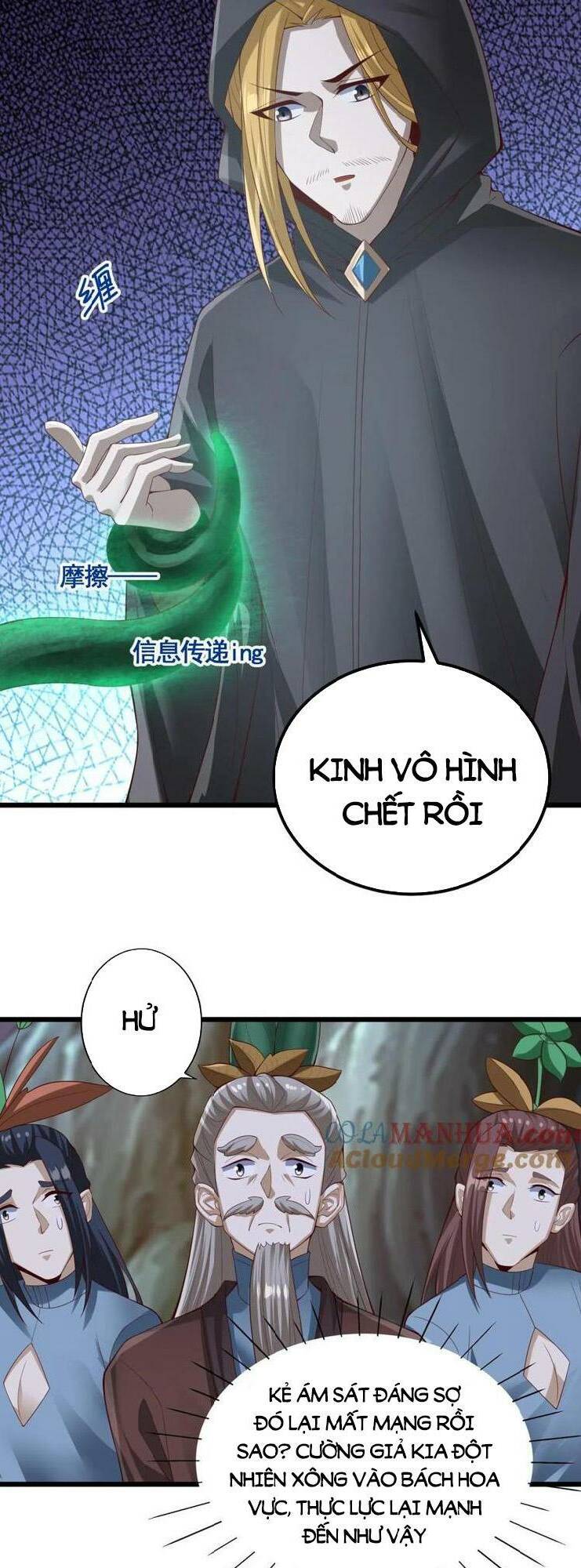 Mở Đầu Nữ Đế Làm Chính Cung Chapter 262 - Trang 2