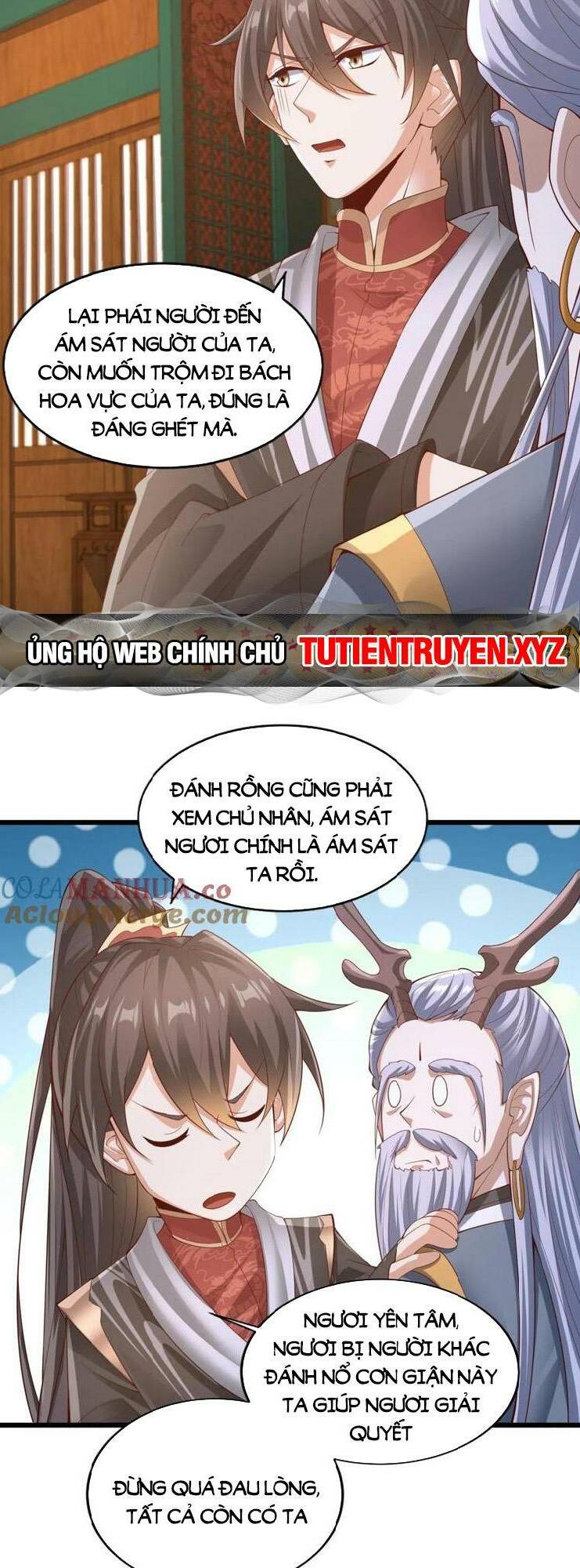 Mở Đầu Nữ Đế Làm Chính Cung Chapter 262 - Trang 2