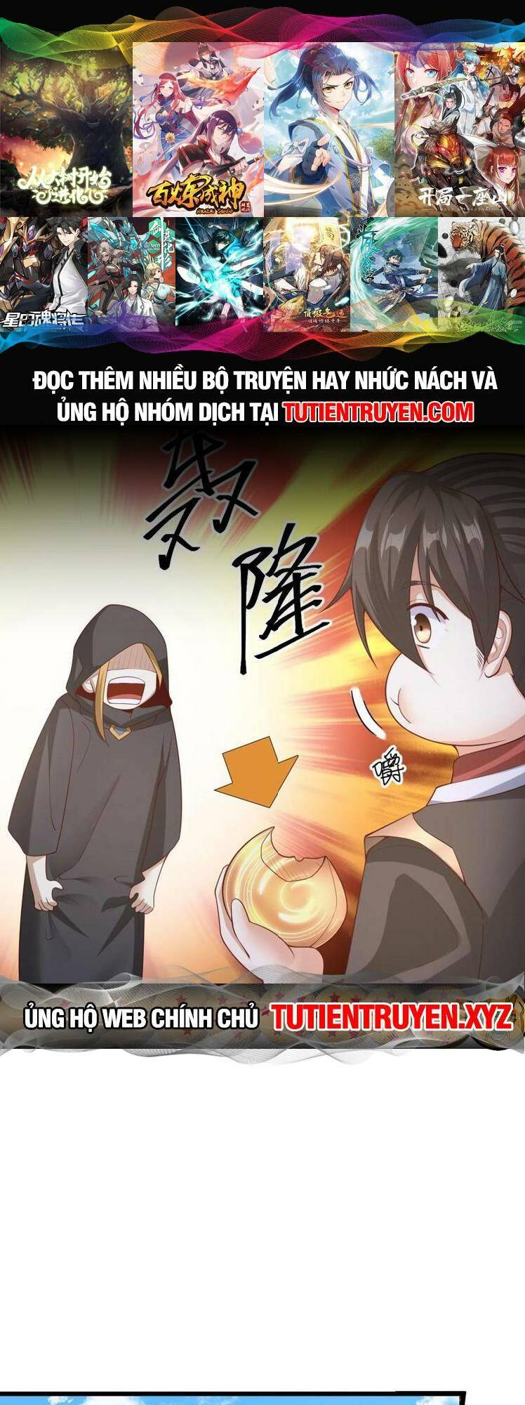 Mở Đầu Nữ Đế Làm Chính Cung Chapter 263 - Trang 2