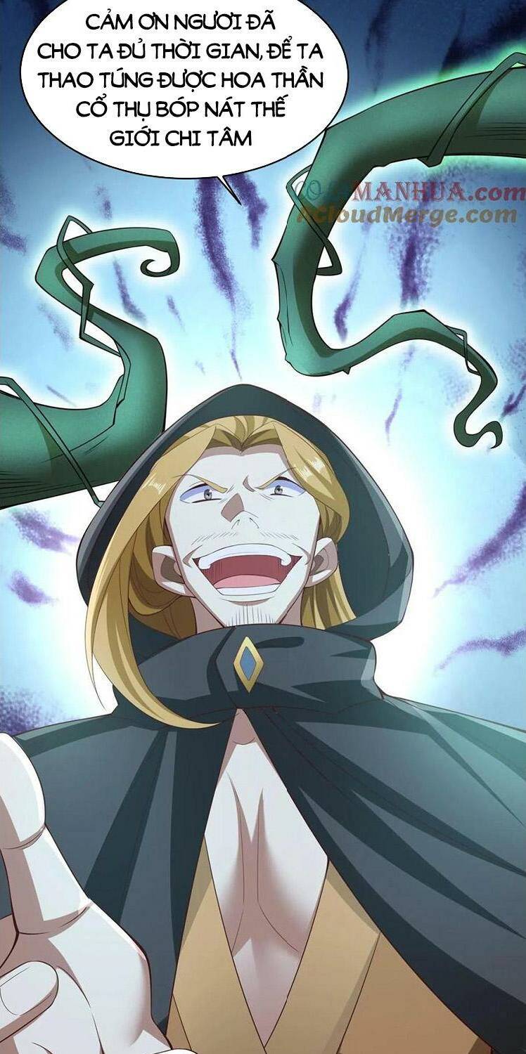 Mở Đầu Nữ Đế Làm Chính Cung Chapter 264 - Trang 2