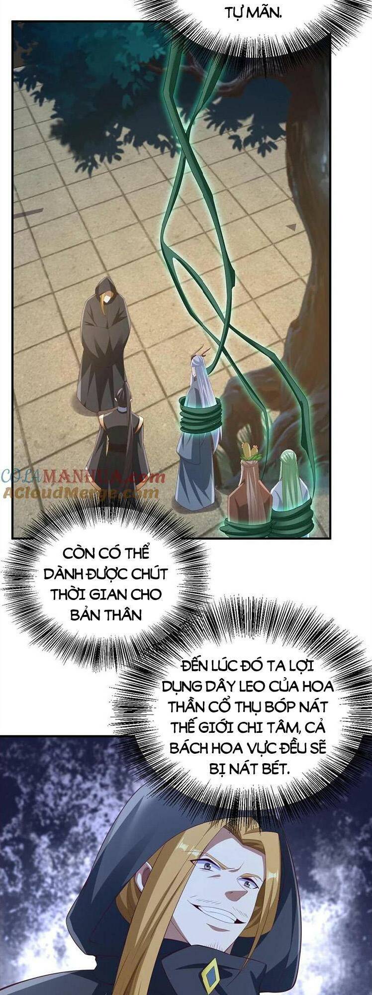 Mở Đầu Nữ Đế Làm Chính Cung Chapter 264 - Trang 2