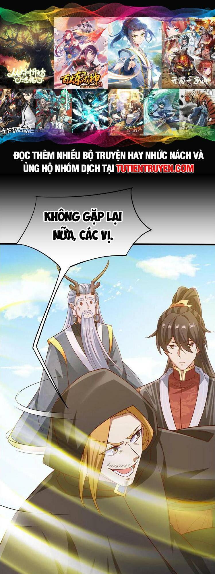 Mở Đầu Nữ Đế Làm Chính Cung Chapter 265 - Trang 2