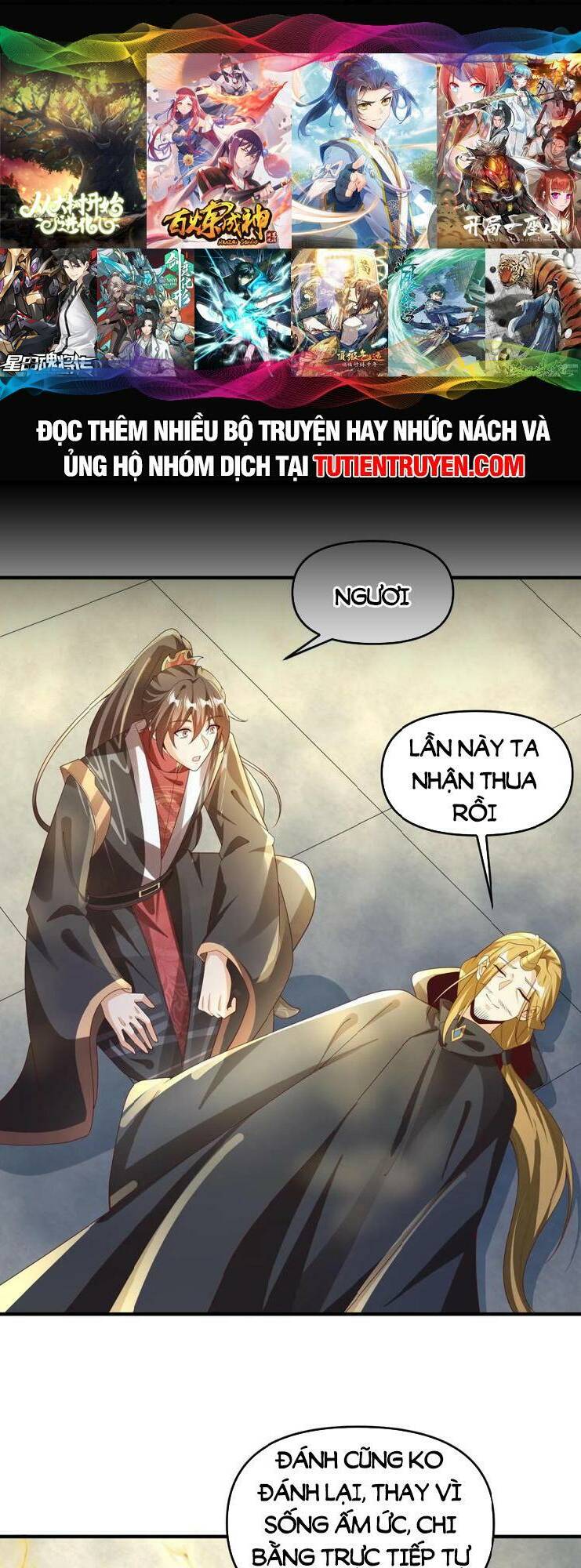 Mở Đầu Nữ Đế Làm Chính Cung Chapter 266 - Trang 2