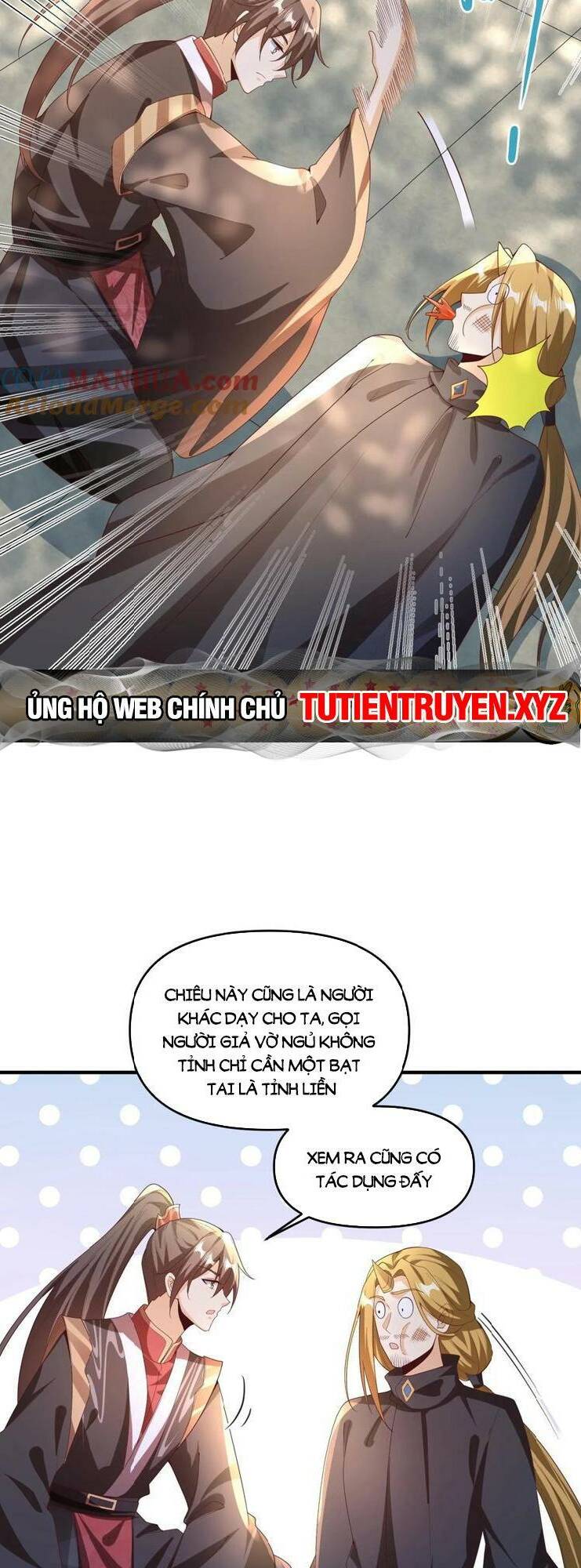 Mở Đầu Nữ Đế Làm Chính Cung Chapter 266 - Trang 2