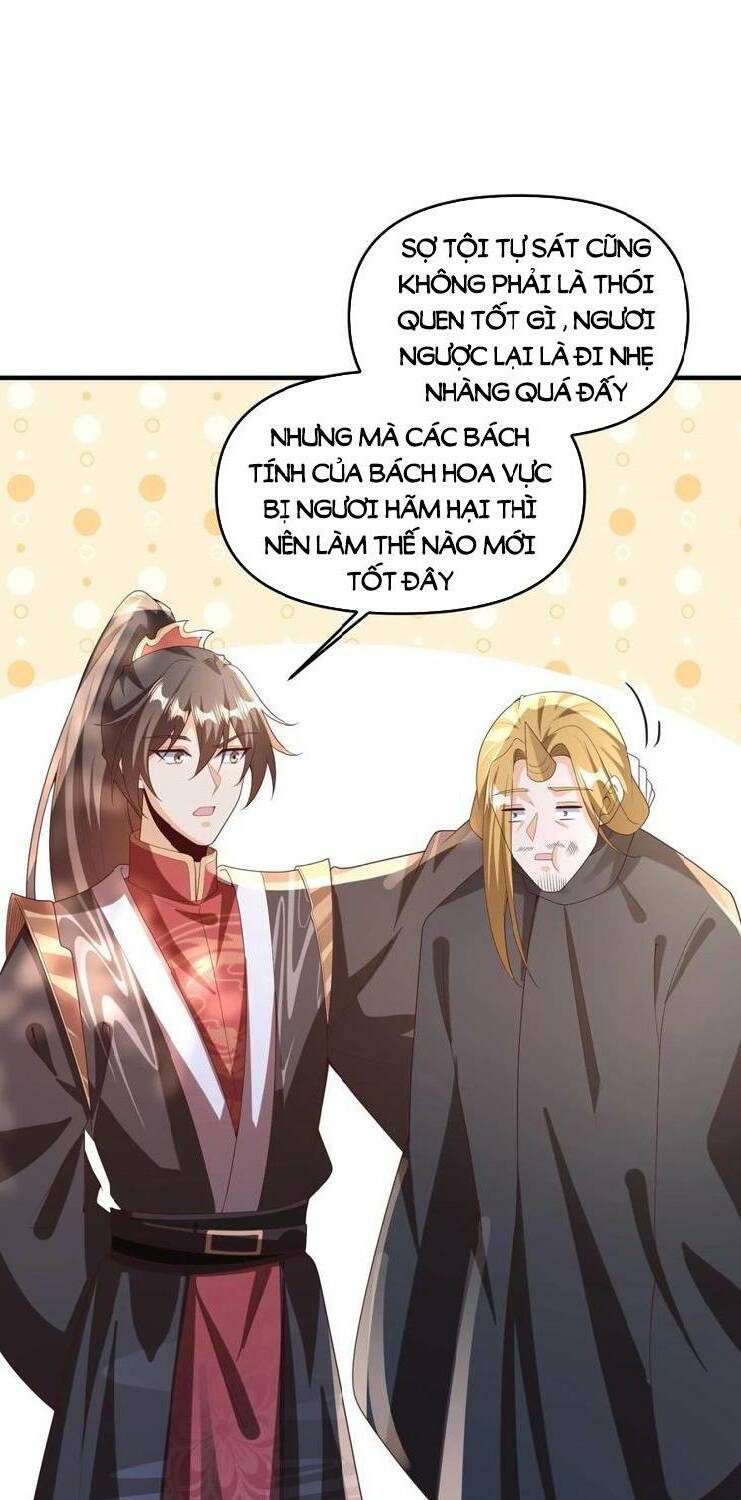 Mở Đầu Nữ Đế Làm Chính Cung Chapter 266 - Trang 2