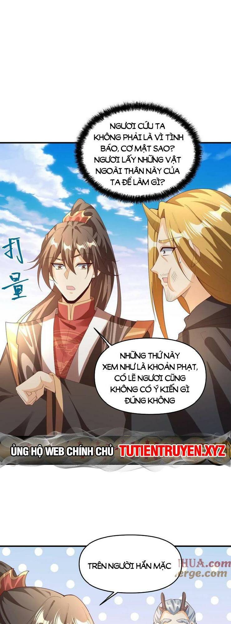 Mở Đầu Nữ Đế Làm Chính Cung Chapter 266 - Trang 2