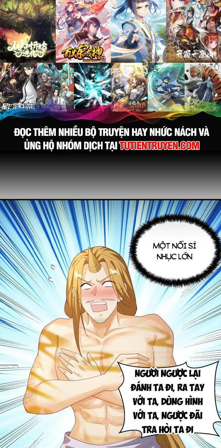 Mở Đầu Nữ Đế Làm Chính Cung Chapter 266 - Trang 2