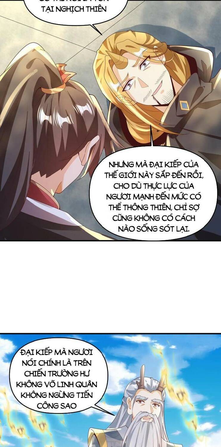 Mở Đầu Nữ Đế Làm Chính Cung Chapter 266 - Trang 2